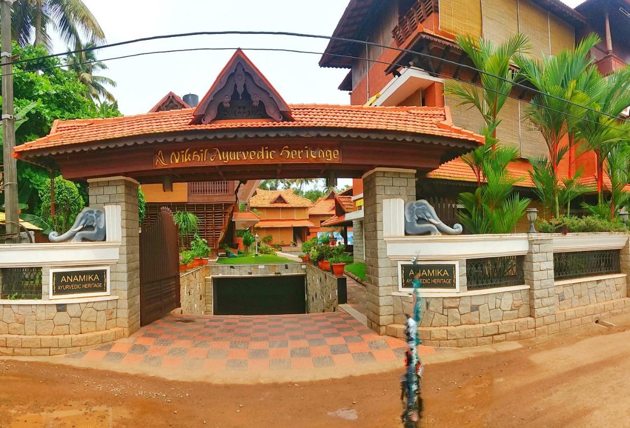 Nikhil Ayurvedic Heritage Ξενοδοχείο Varkala Εξωτερικό φωτογραφία